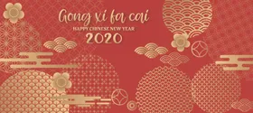 喜庆新年创意海报