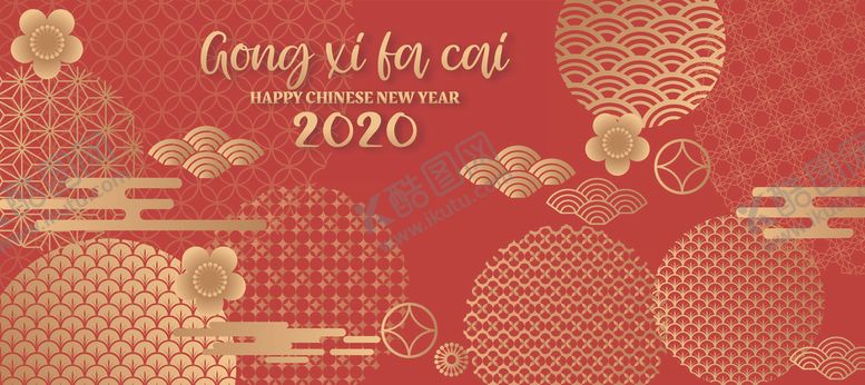 编号：35022710250705536104【酷图网】源文件下载-喜庆新年创意海报
