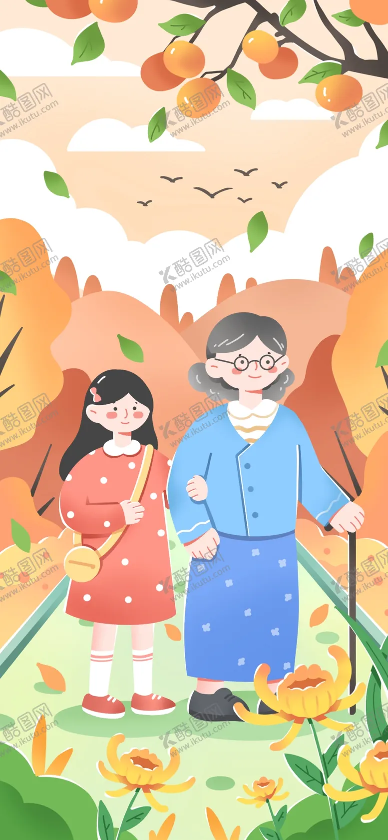编号：36862202081859573900【酷图网】源文件下载-九九重阳节九月九海报敬老