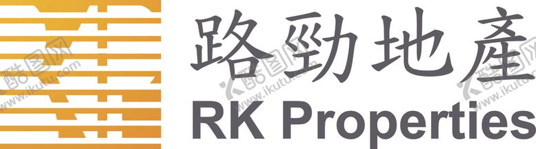 编号：28264407130008275417【酷图网】源文件下载-路劲地产标识