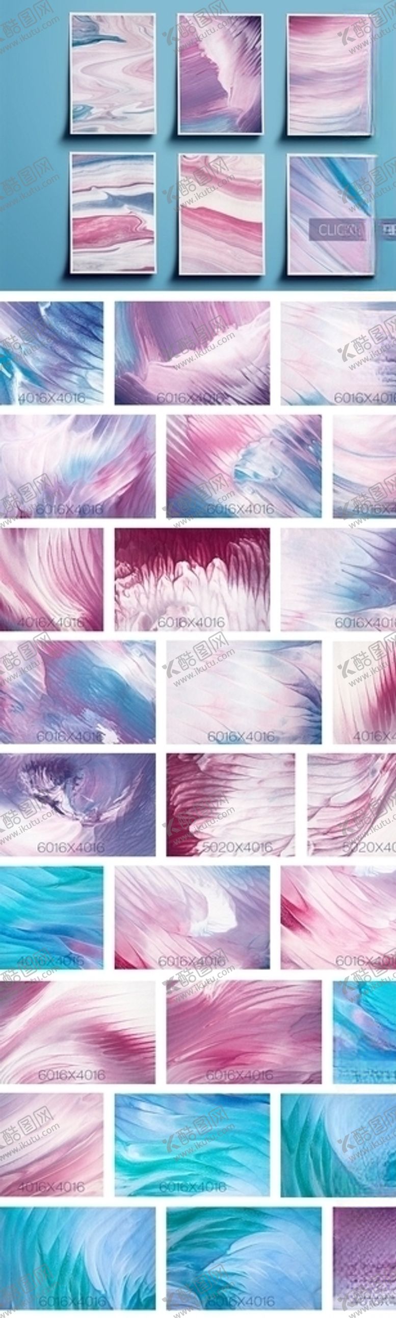 编号：24326110020314012665【酷图网】源文件下载-油画笔触