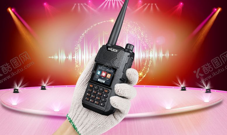 编号：80972409181151052042【酷图网】源文件下载-对讲机