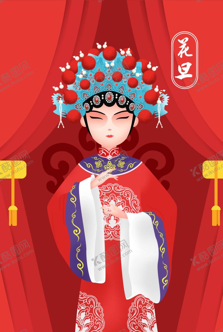 编号：77969010301654337921【酷图网】源文件下载-手绘人物插画