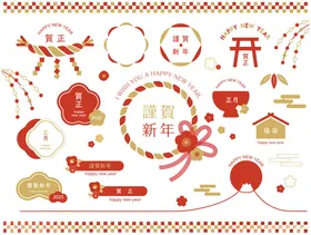 蛇年2025乙巳创意设计海报