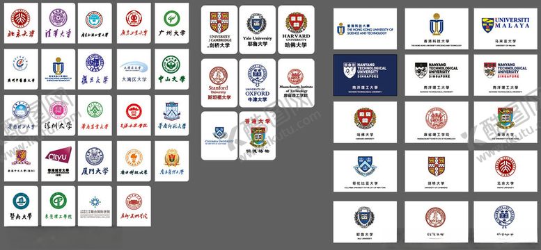 编号：23105602182200312609【酷图网】源文件下载-大学LOGO海外留学LOGO