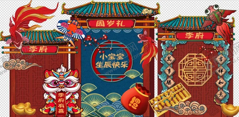 编号：34281609121952084259【酷图网】源文件下载-中国风屋檐舞狮
