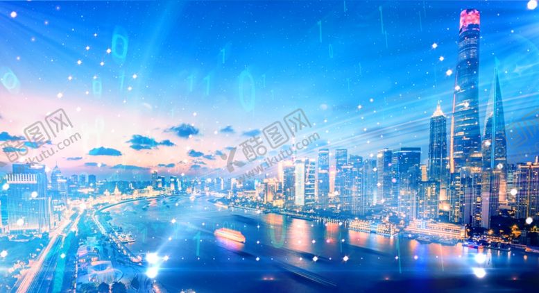 编号：44599406260946409056【酷图网】源文件下载-科技智慧城市