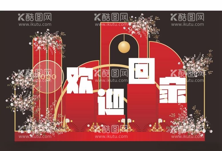 编号：52536212121932026534【酷图网】源文件下载-幸福港湾