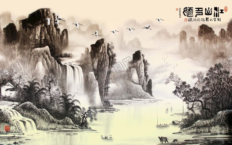 编号：97480109211002141067【酷图网】源文件下载-水墨背景
