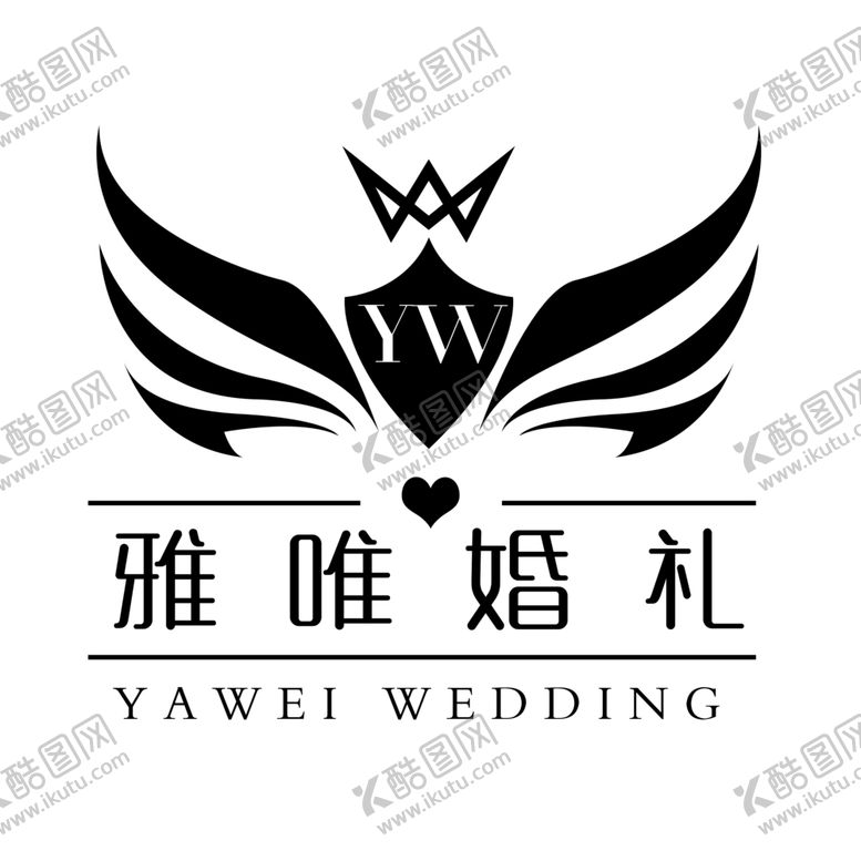 编号：97692905042146237086【酷图网】源文件下载-婚礼LOGO
