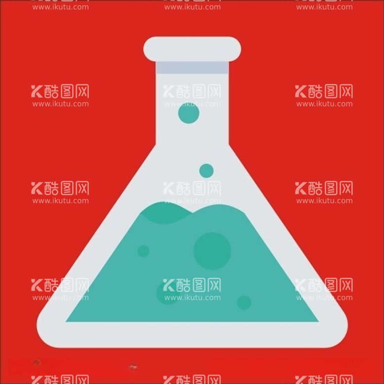 编号：55424512191406036805【酷图网】源文件下载-化学药水