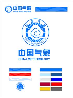 中国气象服务协会 标志LOGO