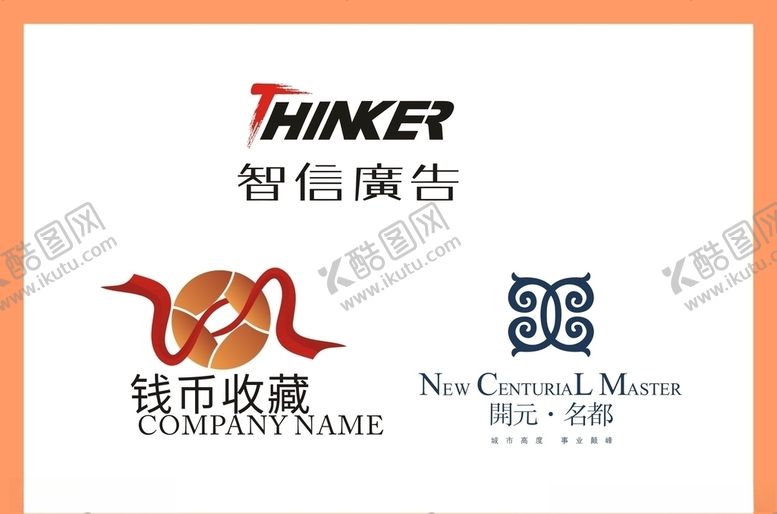 编号：78874510042316463013【酷图网】源文件下载-LOGO设计