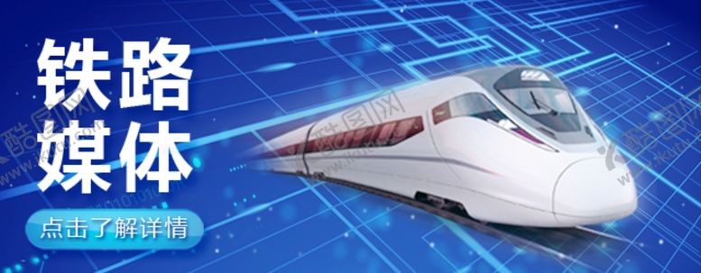 编号：74908109190046463848【酷图网】源文件下载-小程序轮播图APP配图