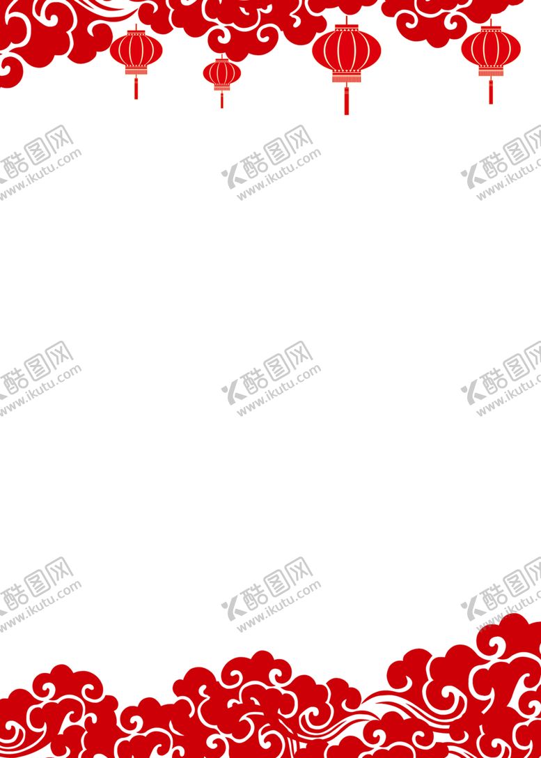 编号：65516010041408309967【酷图网】源文件下载-祥云