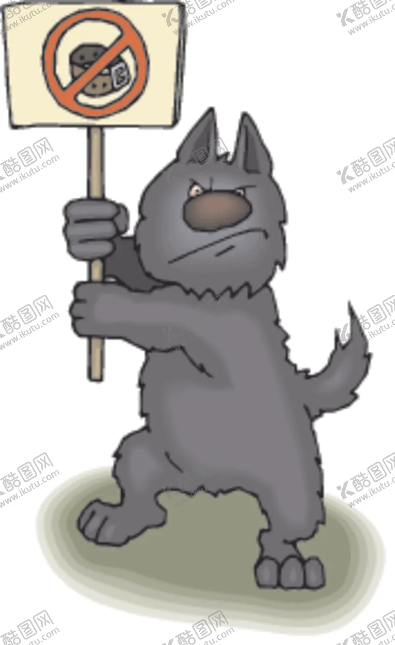 编号：93087109121825091742【酷图网】源文件下载-禁止宠物入内