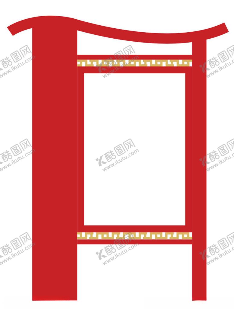 编号：31368202281556275148【酷图网】源文件下载-公园小品