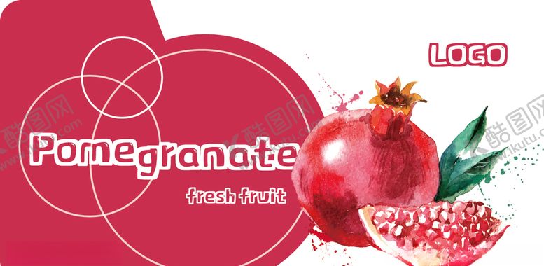编号：61696009202129027398【酷图网】源文件下载-石榴水果设计