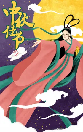 中秋手绘插画国潮国潮元素月满