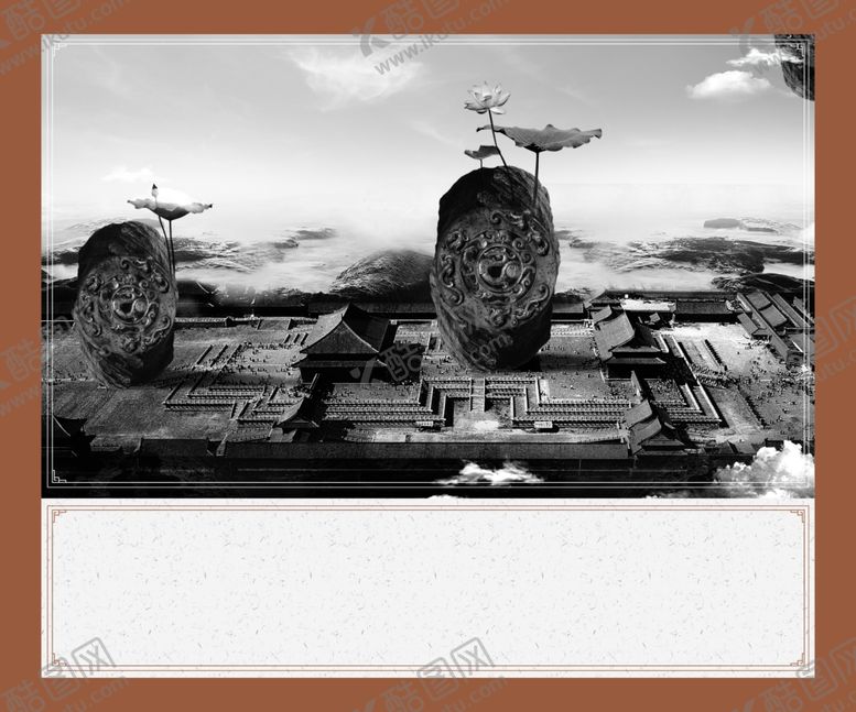 编号：84987610221323074529【酷图网】源文件下载-地产素材