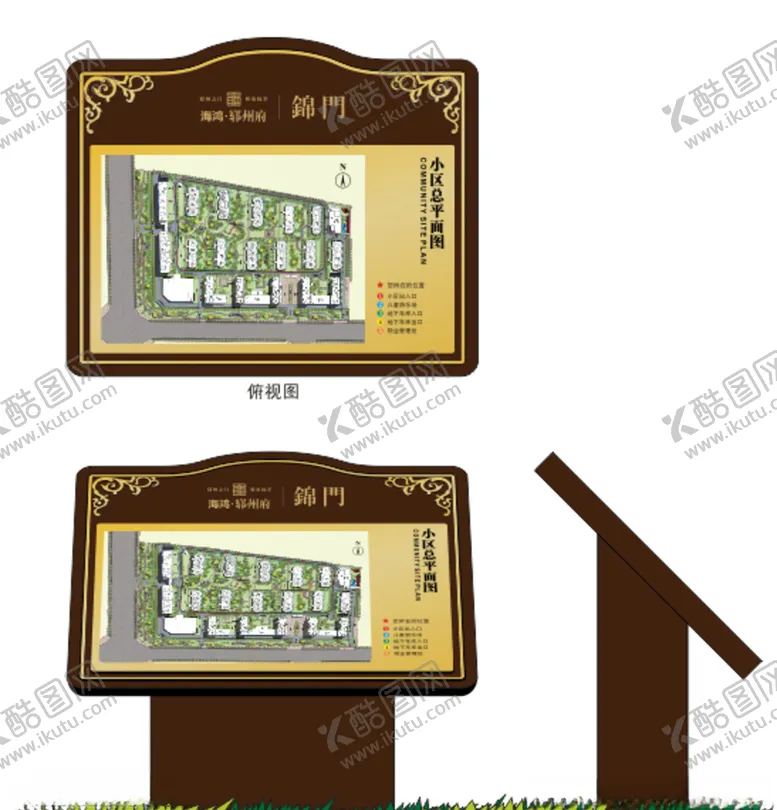 编号：95066004150214117847【酷图网】源文件下载-总平面图