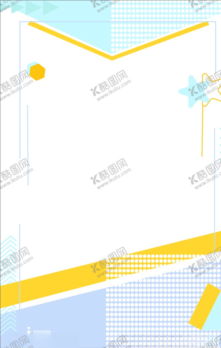 编号：39982605150057139757【酷图网】源文件下载-抽象背景潮流抽象炫彩几何