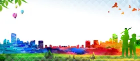 文明城市标语工地围挡创绿色出行