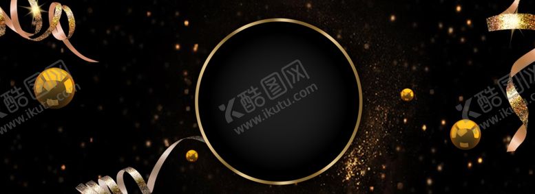 编号：81853506260650123312【酷图网】源文件下载-黑金banner