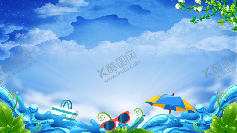 编号：39423605081145295076【酷图网】源文件下载-海报背景展板背景背景元素