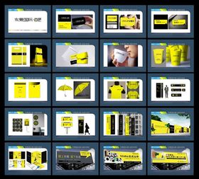 黑黄配色 大吉大利横幅