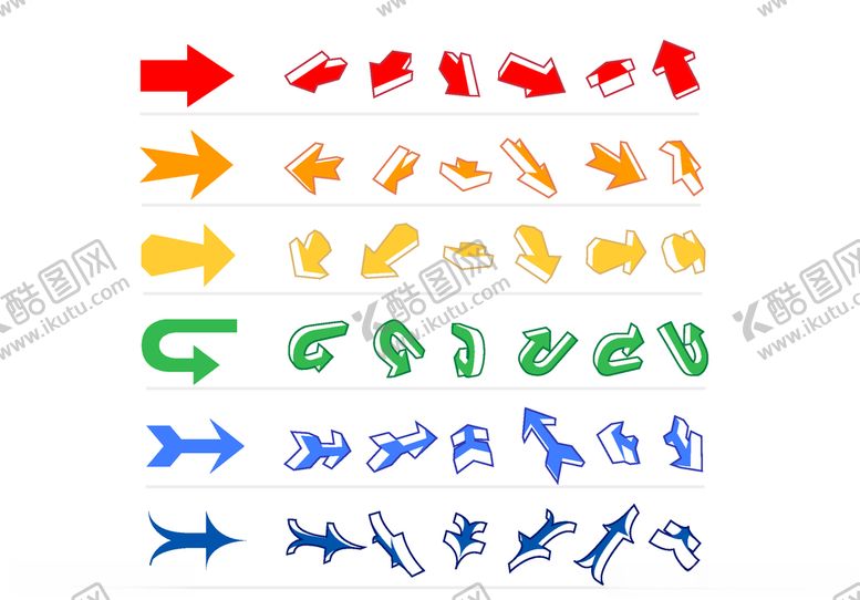 编号：13742709250805526149【酷图网】源文件下载-箭头图标
