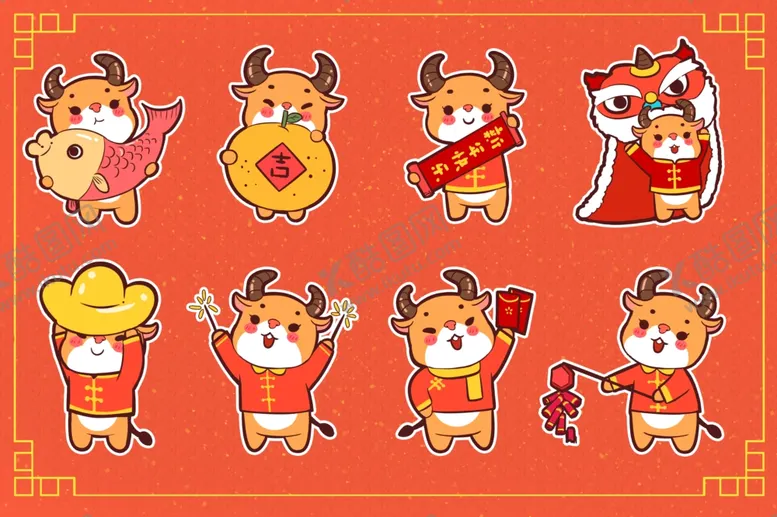 编号：27395004061853067552【酷图网】源文件下载-2020年新年素材创意素