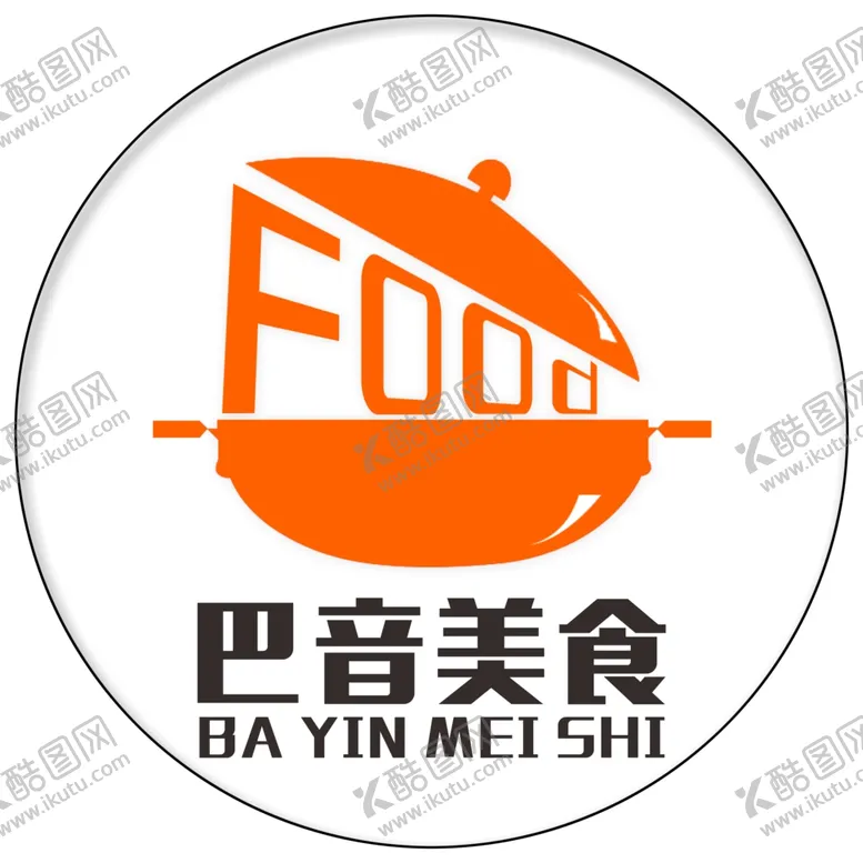编号：82778804200325053114【酷图网】源文件下载-美食LOGO标志头像