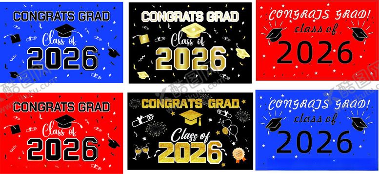 编号：87661104160156544138【酷图网】源文件下载-2026新年图