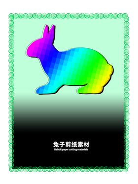 分层绿色放射渐变秃子