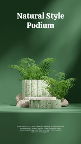 简约风电商促销展台海报背景场空