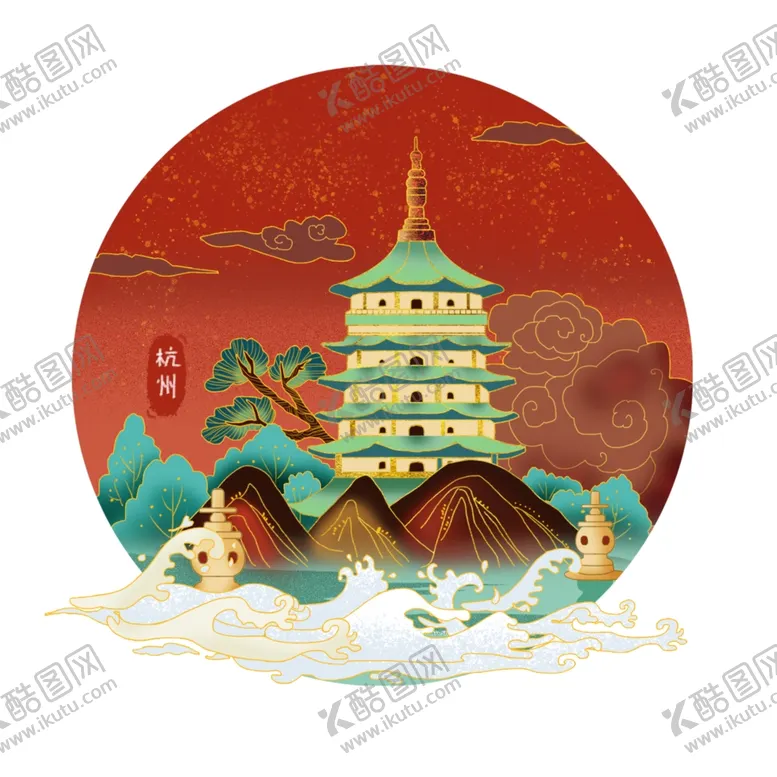 编号：53519102030612145281【酷图网】源文件下载-城市地标