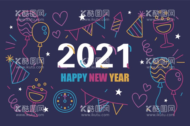 编号：14294903222006075535【酷图网】源文件下载-2021彩色新年矢量海报