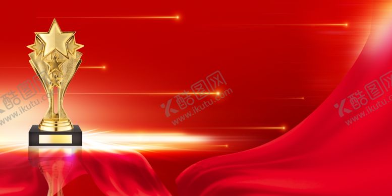 编号：19768011010407219986【酷图网】源文件下载-红色喜庆签到企业背景海报素材