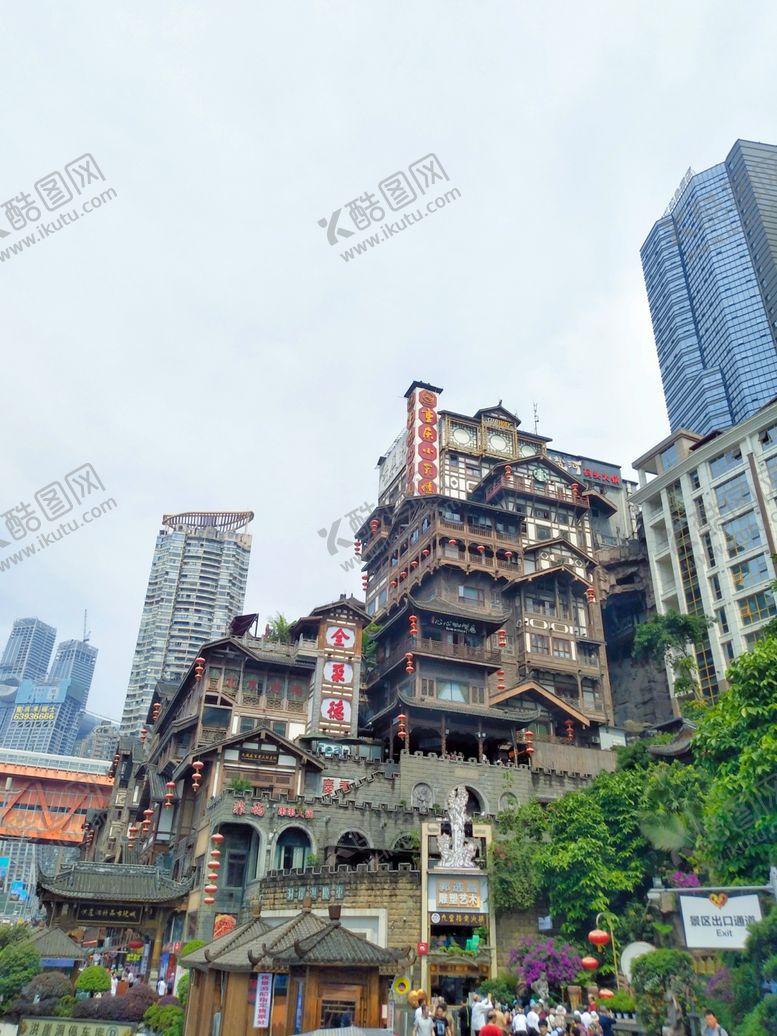 编号：62554409250354309667【酷图网】源文件下载-重庆洪崖洞