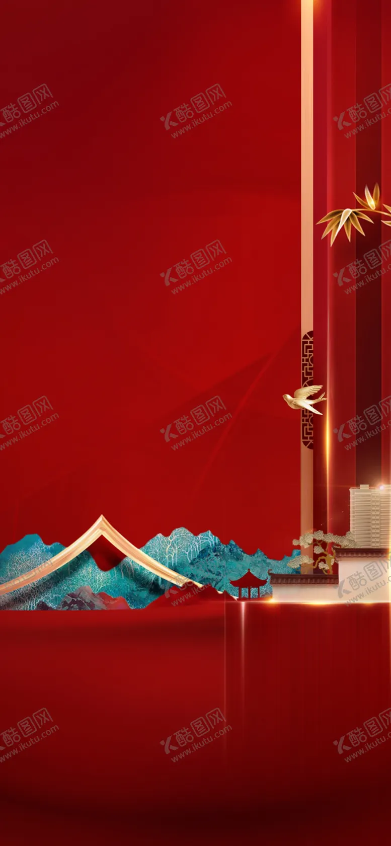 编号：88923604212218095633【酷图网】源文件下载-地产形象