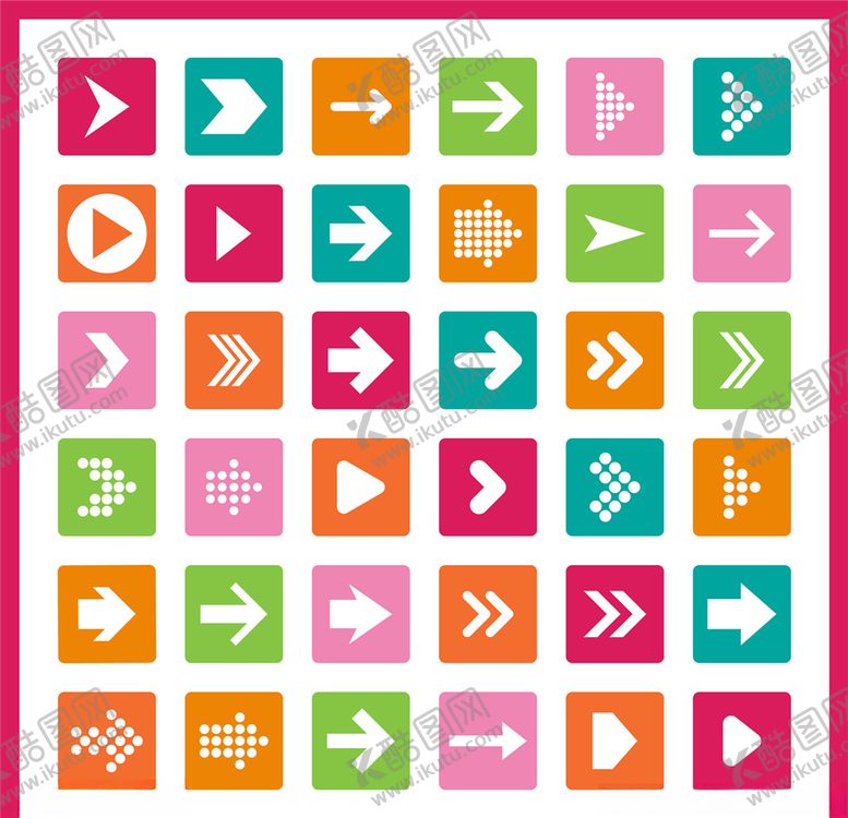 编号：87390710130943202454【酷图网】源文件下载-箭头图标