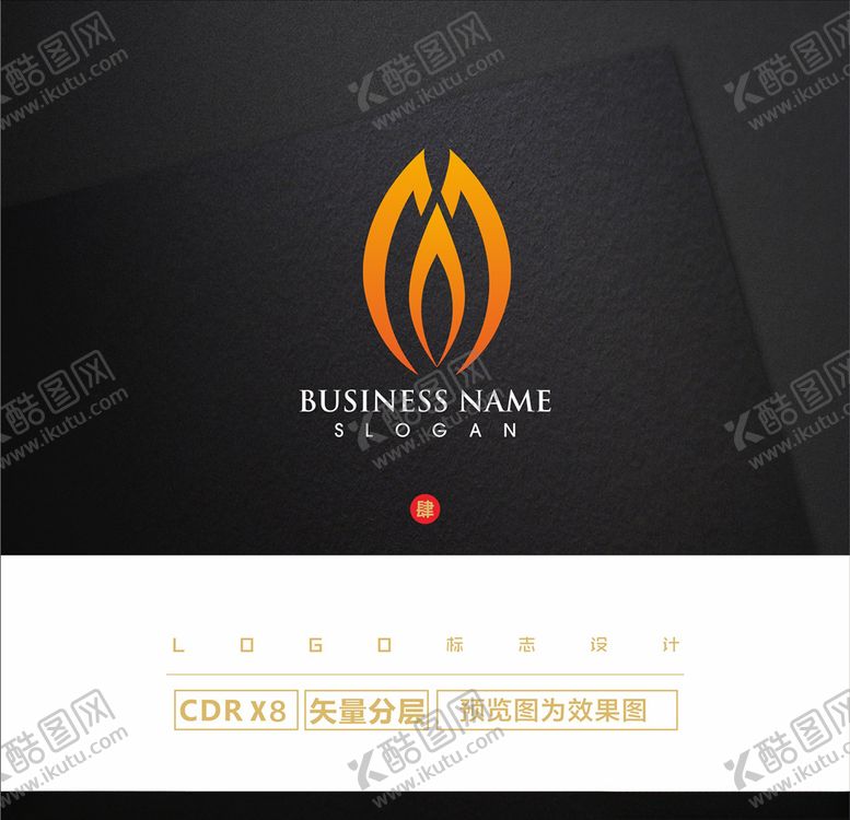 编号：38047506182250328579【酷图网】源文件下载-高档LOGO