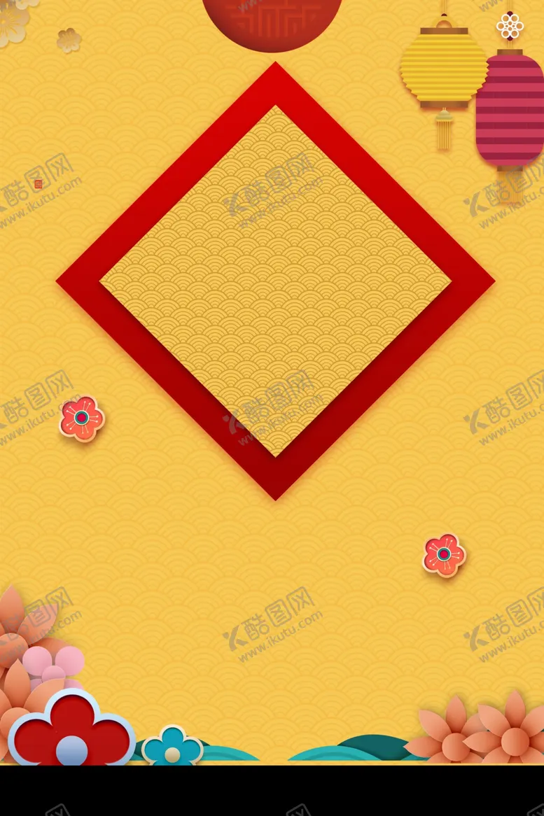编号：62053304060905092557【酷图网】源文件下载-新年背景