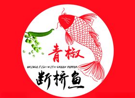恋鱼家logo