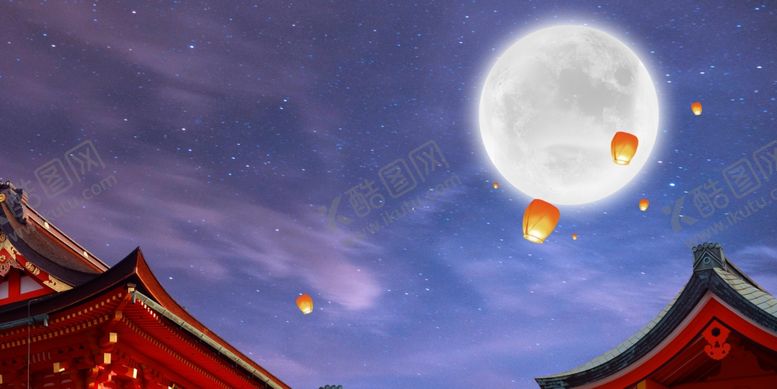 编号：24370606260712164987【酷图网】源文件下载-中秋节背景
