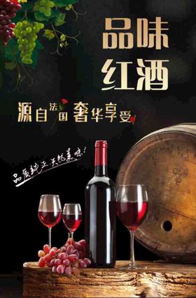 编号：60192309241015494178【酷图网】源文件下载-品味端午