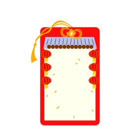 简洁边框