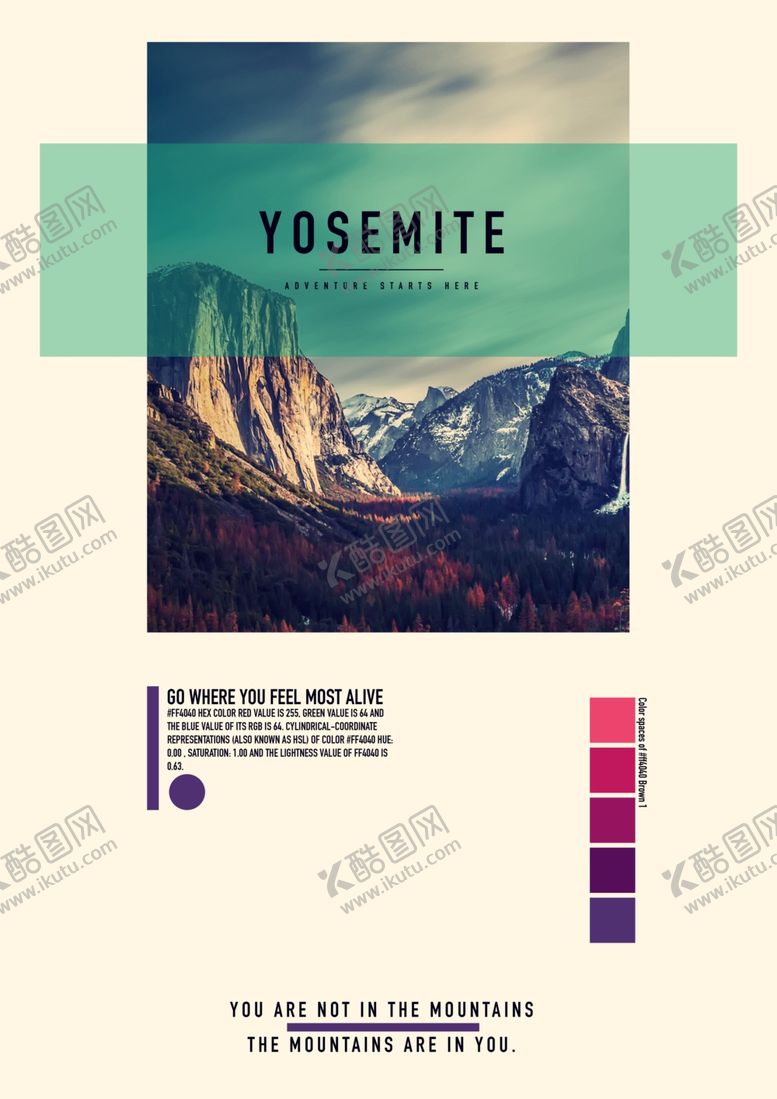 编号：62792509131107563203【酷图网】源文件下载-国外创意海报