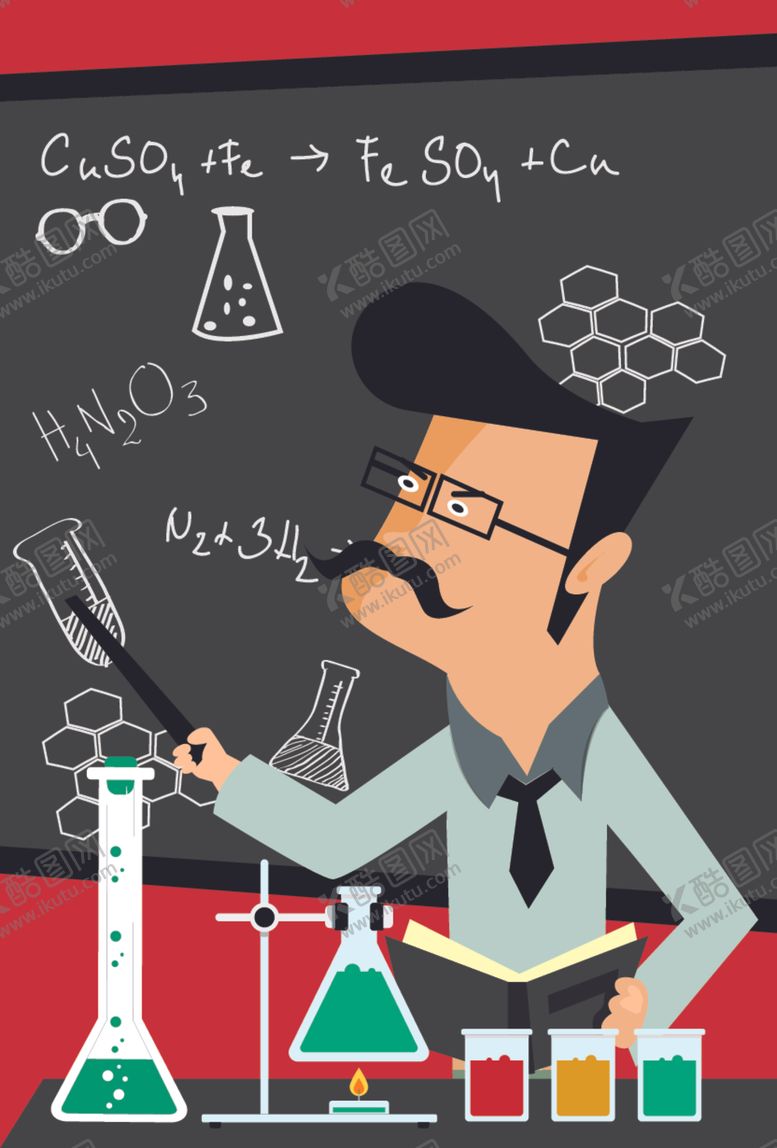 编号：43914410090922545379【酷图网】源文件下载-化学研究实验插画
